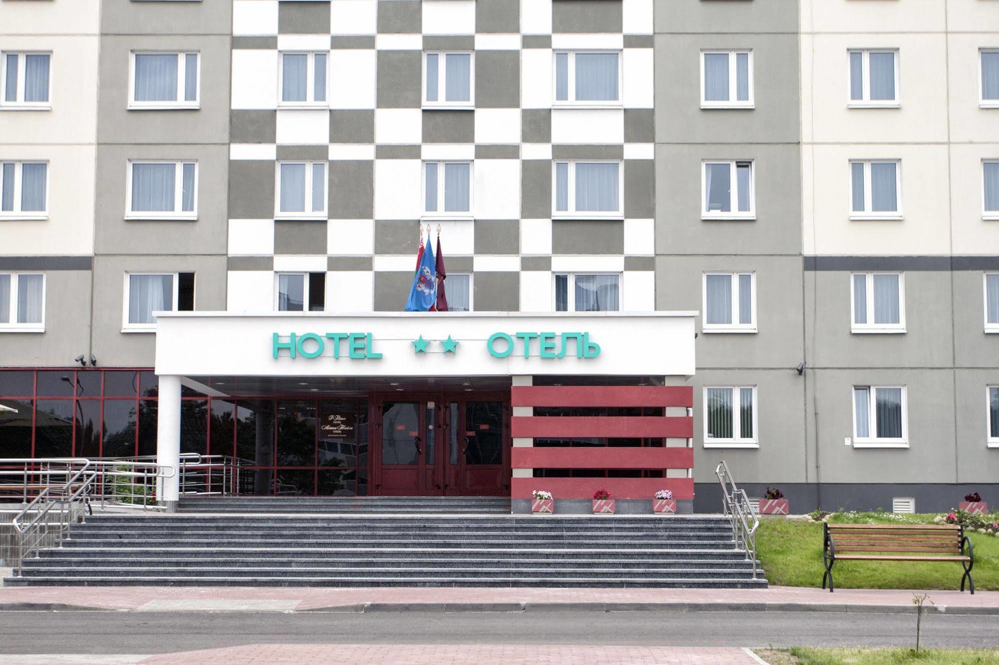 It Time Hotel Minsk Eksteriør bilde